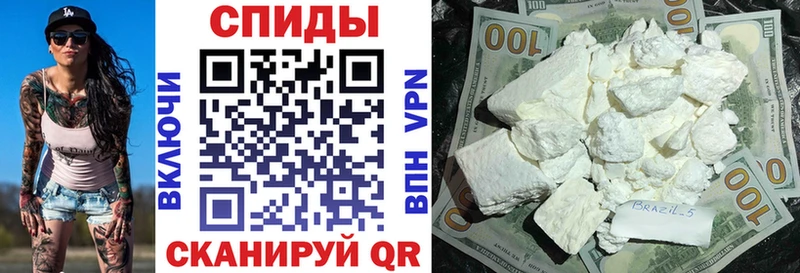 Амфетамин Premium  Полесск 