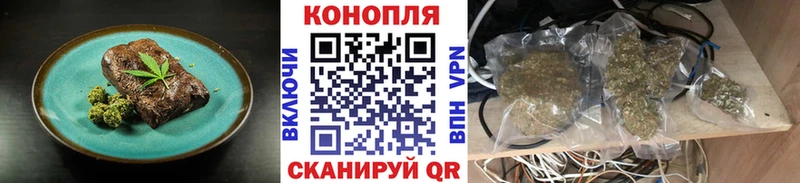 Canna-Cookies марихуана  ОМГ ОМГ рабочий сайт  Полесск 