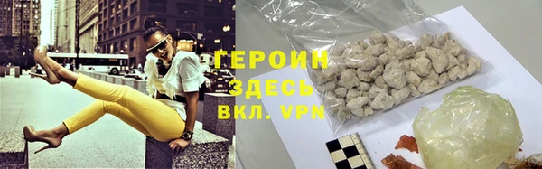 круглые Беломорск