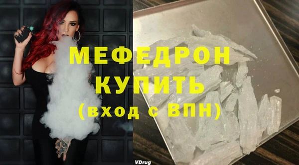 круглые Беломорск