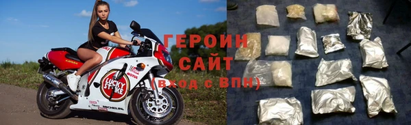 первитин Белоозёрский