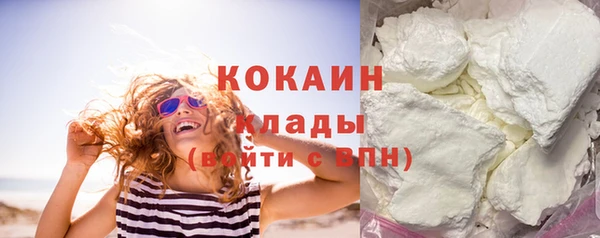 круглые Беломорск