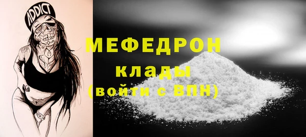 круглые Беломорск