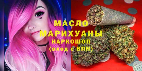 круглые Беломорск