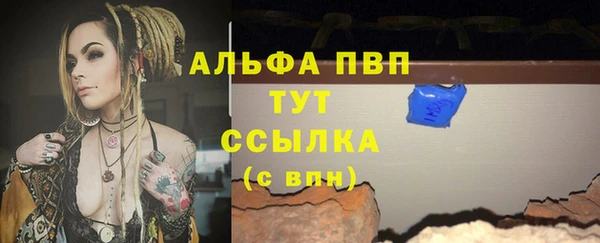 круглые Беломорск