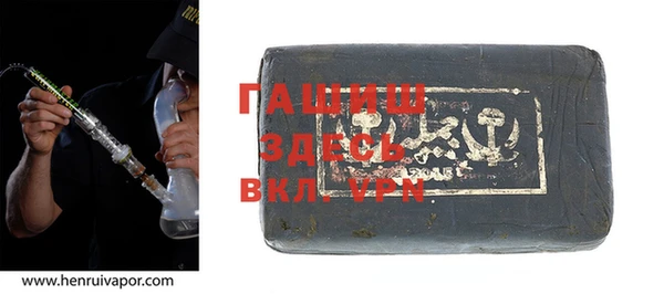 трава Белокуриха