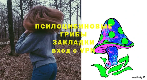 круглые Беломорск