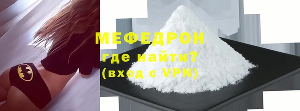 круглые Беломорск