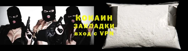альфа пвп Всеволожск