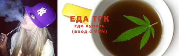 круглые Беломорск