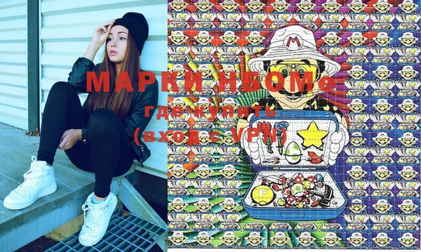 круглые Беломорск