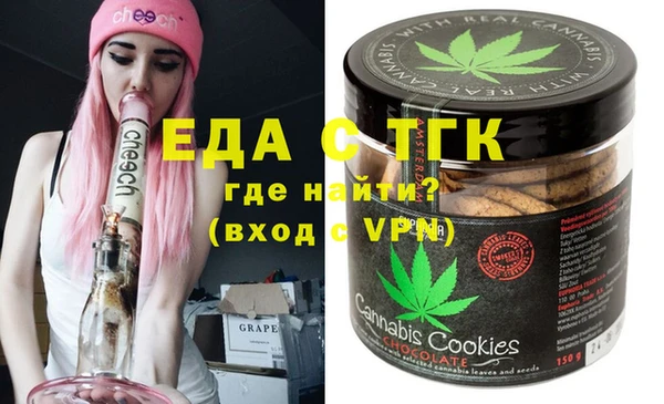 круглые Беломорск