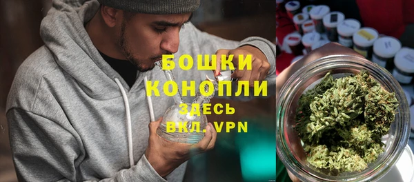 круглые Беломорск