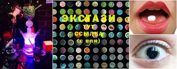 первитин Белоозёрский
