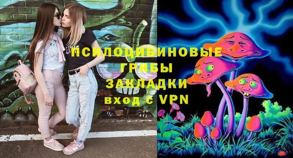 круглые Беломорск