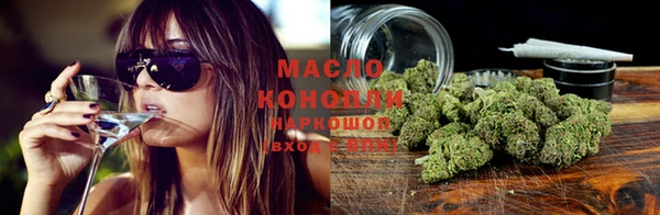 круглые Беломорск