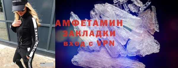 круглые Беломорск