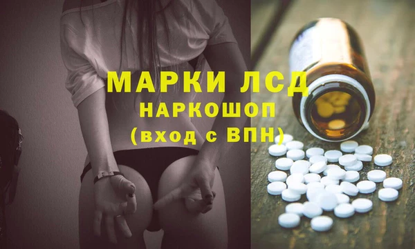 героин Воткинск